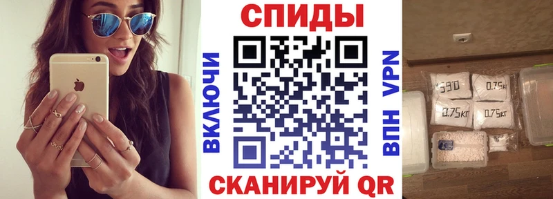 Амфетамин VHQ  Купить  Струнино 
