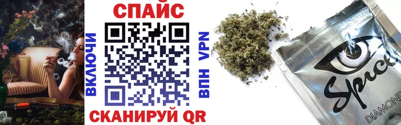 БУТИРАТ вода  Купить  Струнино 