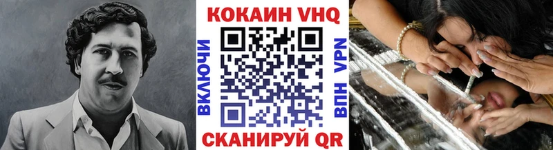 COCAIN Columbia  Купить закладки  Струнино 