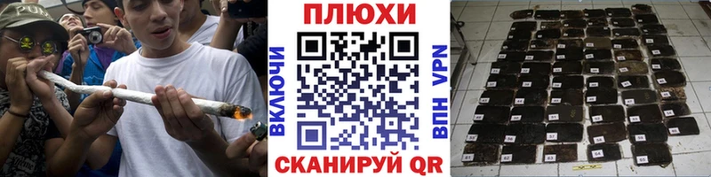 Купить где  Струнино  Гашиш Ice-O-Lator 