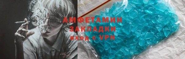 МДПВ Володарск