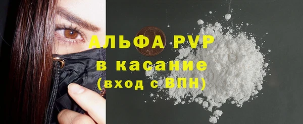 jwh Волосово