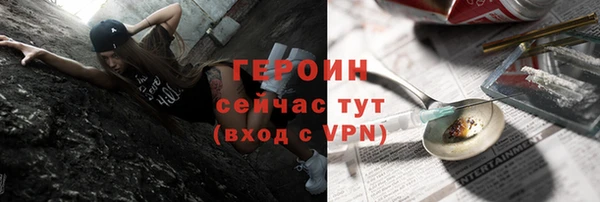 jwh Волосово