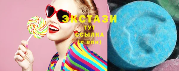 МДПВ Володарск