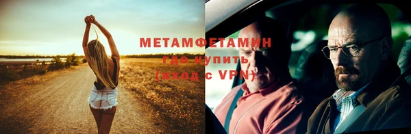 МДПВ Володарск