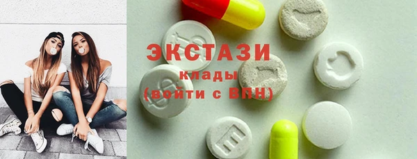 jwh Волосово