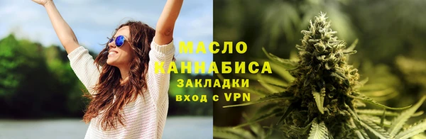 МДПВ Володарск