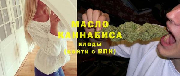 jwh Волосово