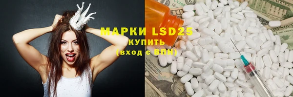 jwh Волосово