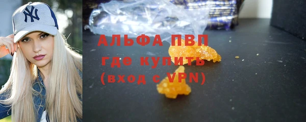 jwh Волосово