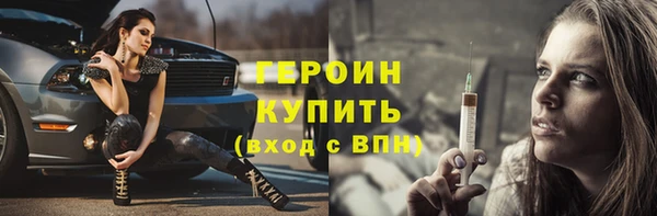 jwh Волосово