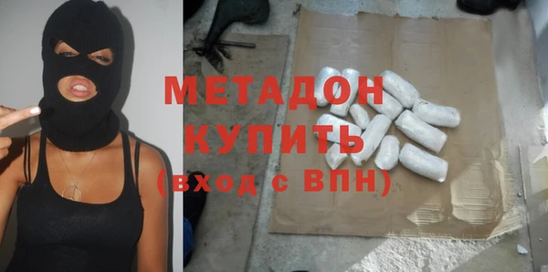 МДПВ Володарск