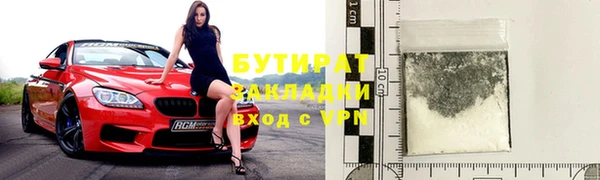 jwh Волосово