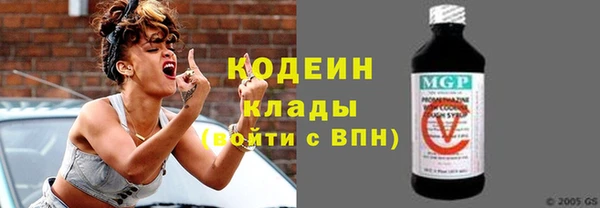 МДПВ Володарск