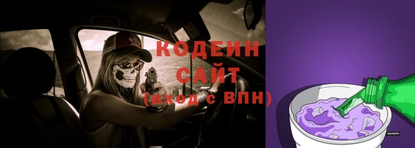 jwh Волосово