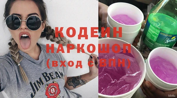 jwh Волосово