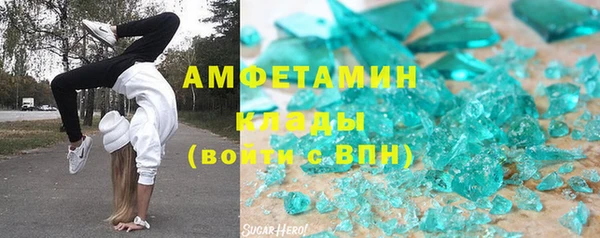 МДПВ Володарск