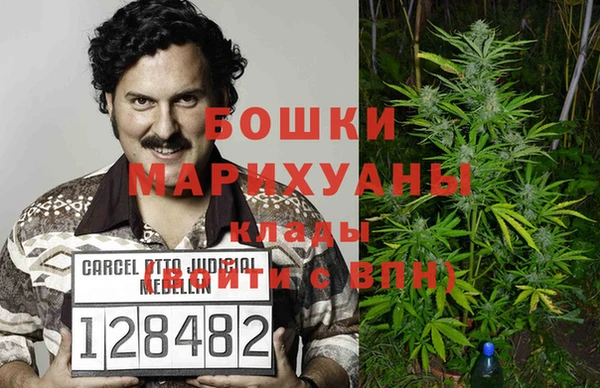 jwh Волосово