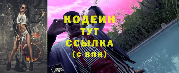 jwh Волосово