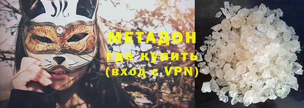 МДПВ Володарск