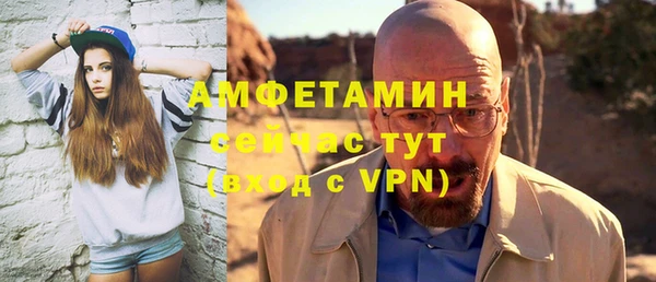 МДПВ Володарск