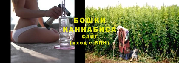 ALPHA-PVP Волоколамск