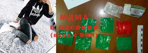 МДПВ Володарск