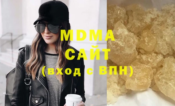 МДПВ Володарск