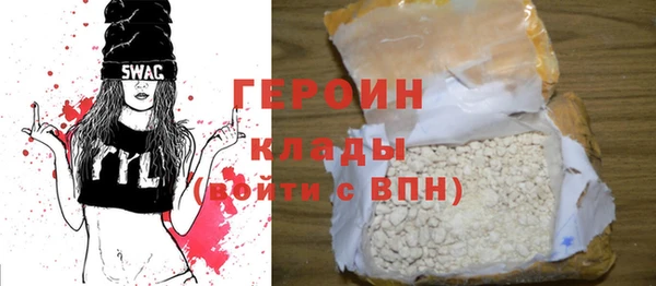 МДПВ Володарск