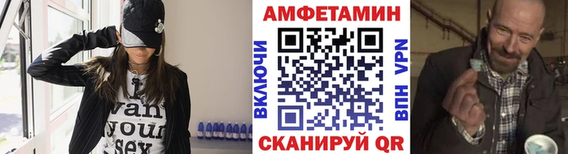 Купить закладки  Струнино  Первитин витя 