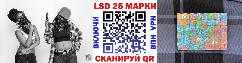 Марки N-bome 1,5мг  Купить  Струнино 